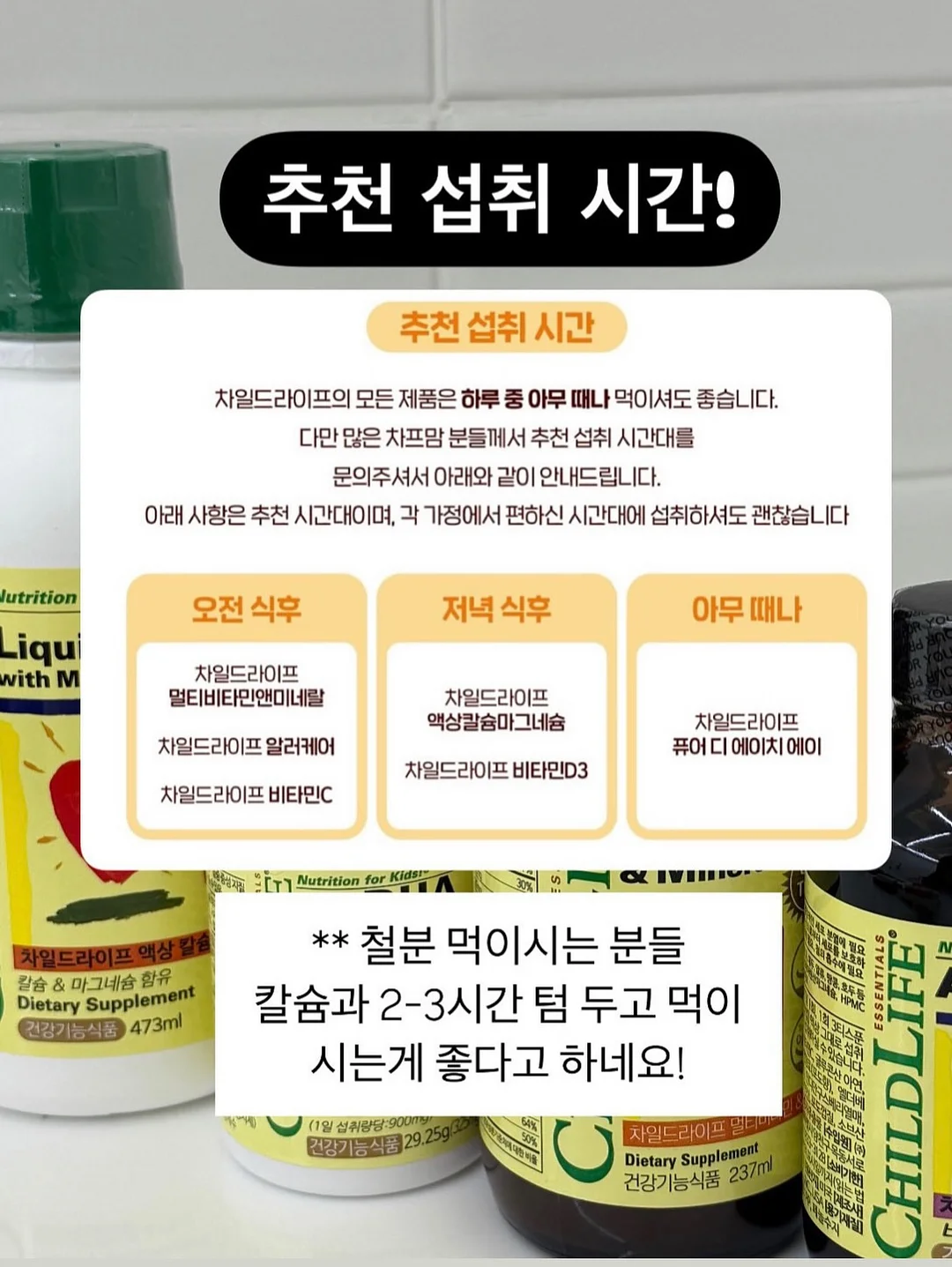 로만쉐이드 10