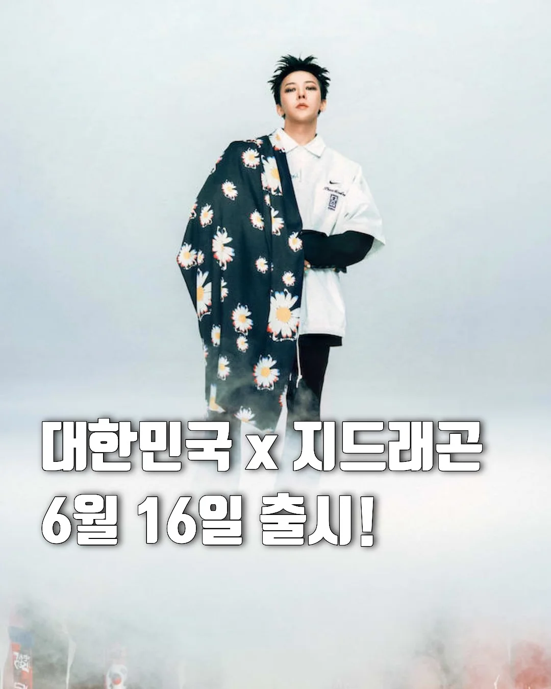 모발 건강 영양제 1