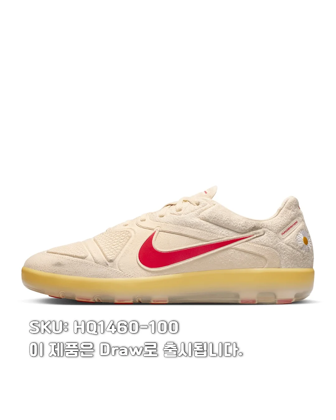 모발 건강 영양제 11