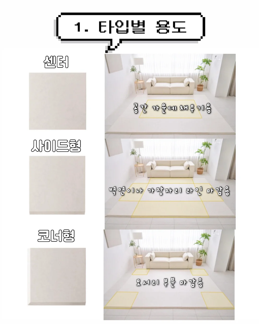고고다이노 곤충탐험대 파이노 케이노 2단 변신로봇 완구 2