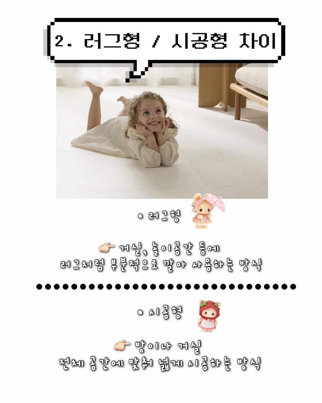 고고다이노 곤충탐험대 파이노 케이노 2단 변신로봇 완구 3