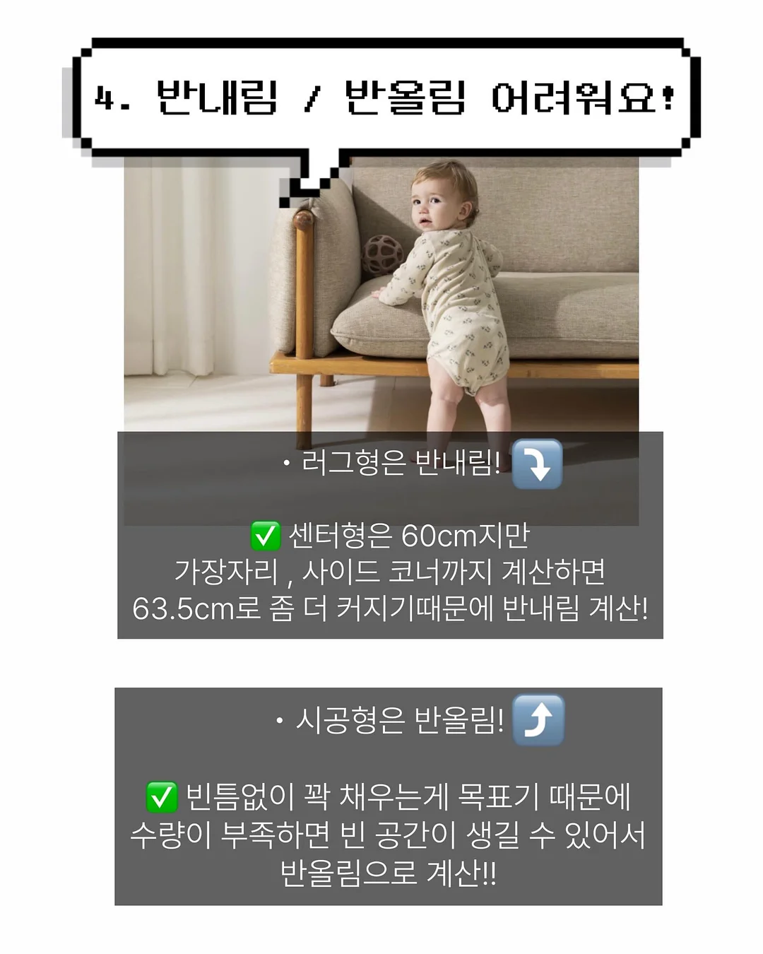 고고다이노 곤충탐험대 파이노 케이노 2단 변신로봇 완구 5