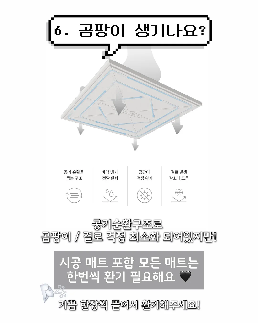 고고다이노 곤충탐험대 파이노 케이노 2단 변신로봇 완구 7