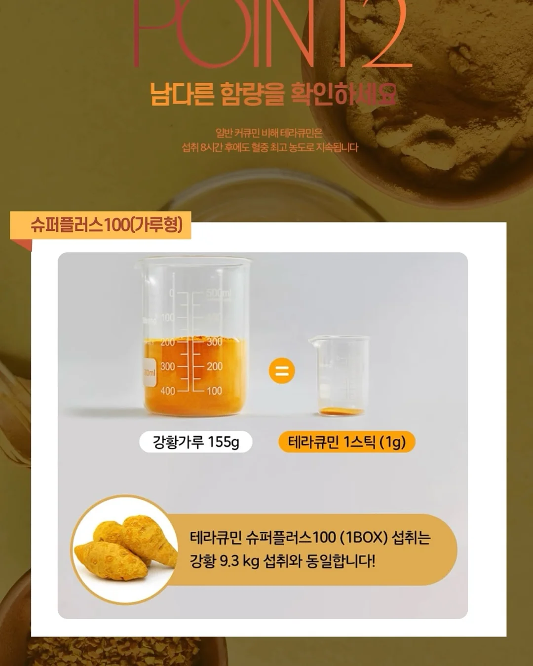 투명 모서리 보호대, 서랍 안전 장치 5