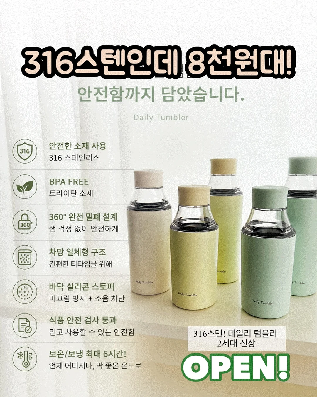 셀린느 틴 룰루 백 1
