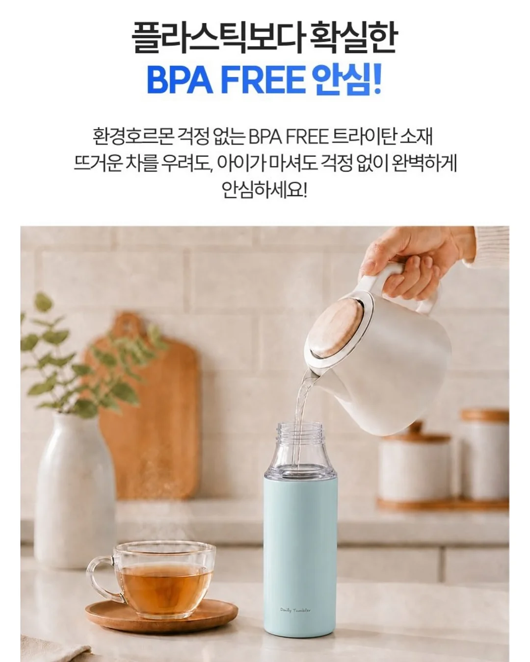 셀린느 틴 룰루 백 12