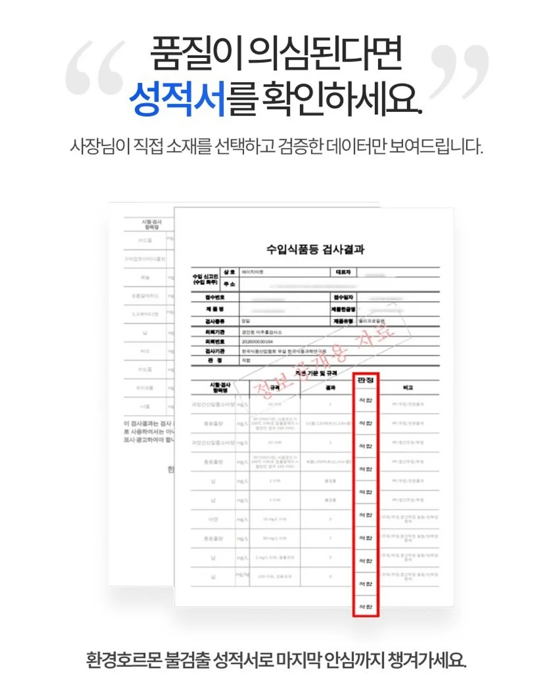 셀린느 틴 룰루 백 13
