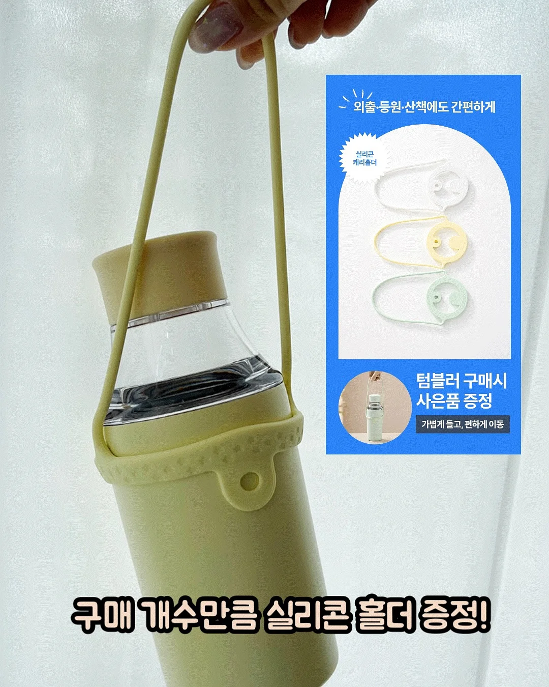 셀린느 틴 룰루 백 4