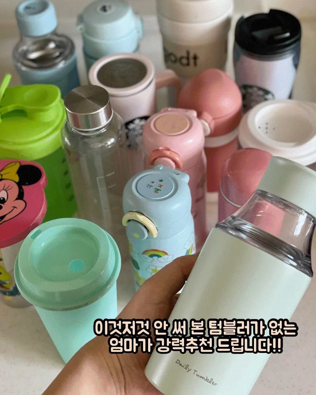 셀린느 틴 룰루 백 5