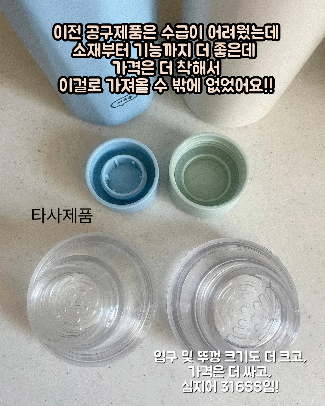 셀린느 틴 룰루 백 6