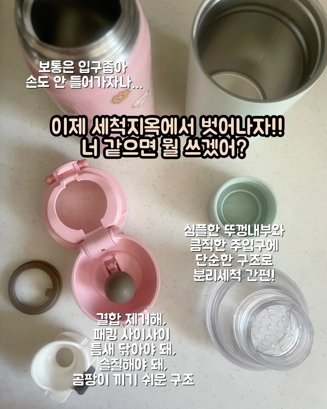 셀린느 틴 룰루 백 7