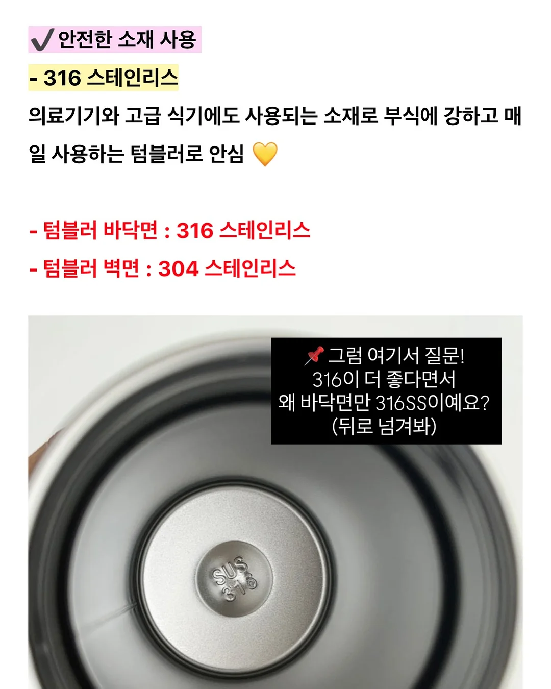 셀린느 틴 룰루 백 8