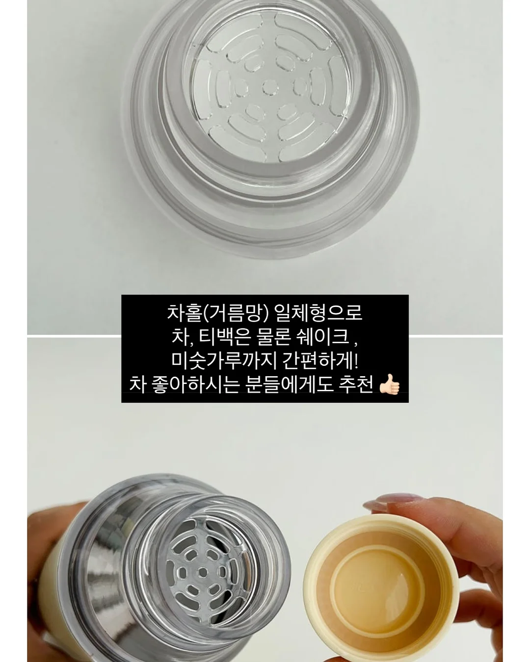 셀린느 틴 룰루 백 10