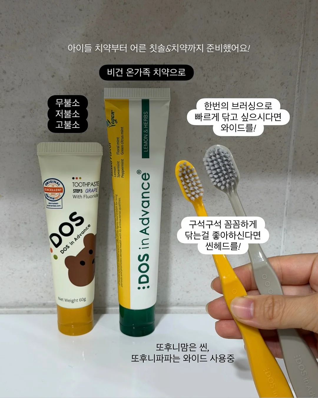 곱창밴드와 티코스터 10