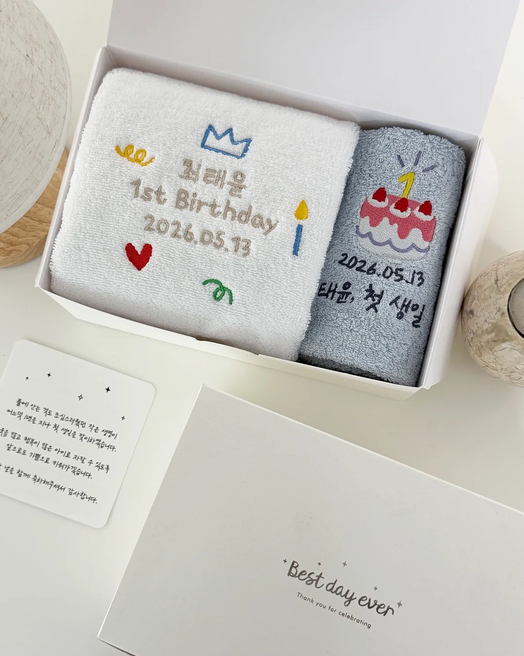 풀리 애시드 20 워시오프 필링 세럼, 토르홉 블랙 소금 클렌징 젤밤 & 오로라 슬리핑 마스크, 라곰 클렌징 브러쉬 & 약산성 클렌저 & 딥 모이스쳐 크림 1