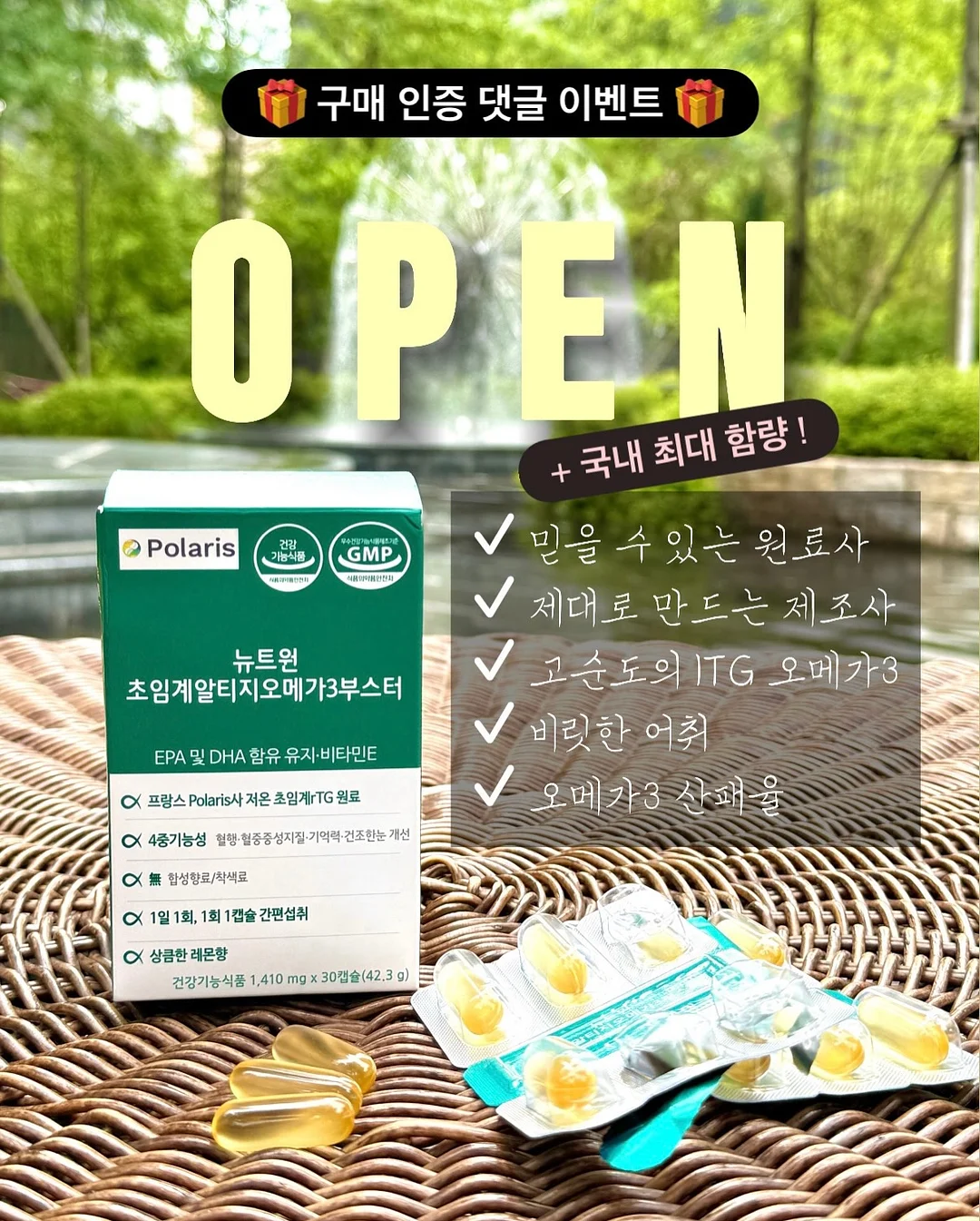 쿠로리본티+블루머set 1