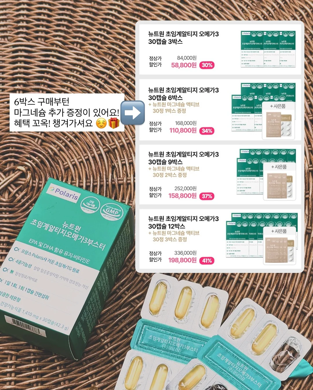 쿠로리본티+블루머set 11