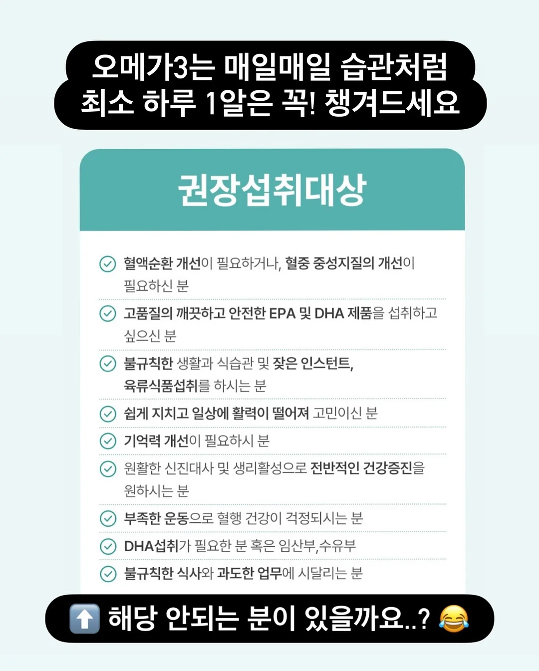 쿠로리본티+블루머set 3