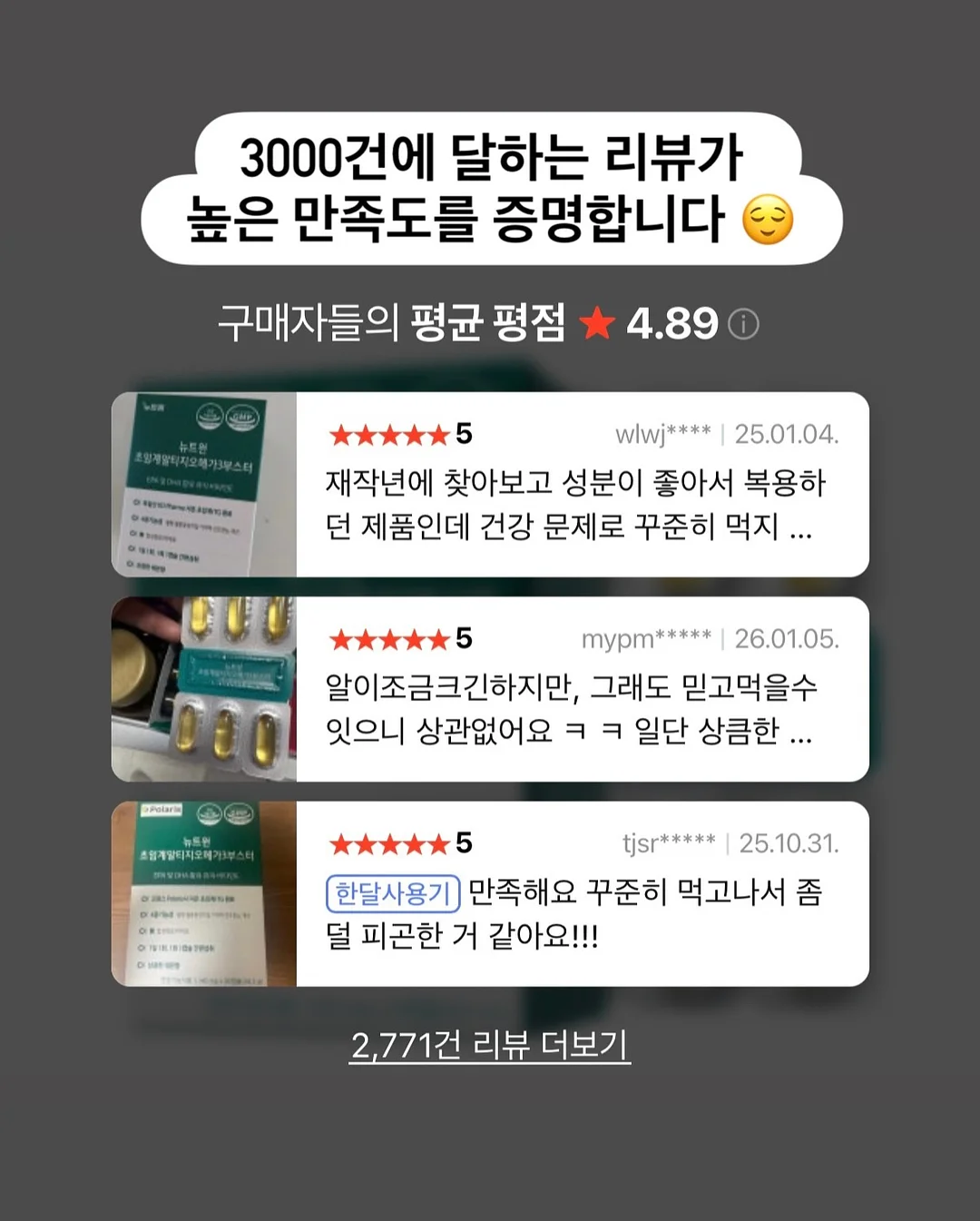 쿠로리본티+블루머set 4