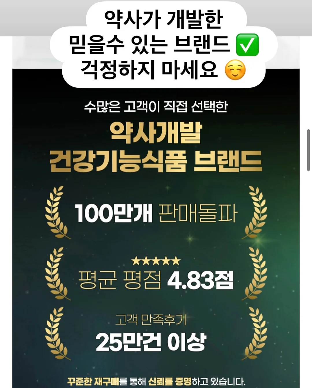 쿠로리본티+블루머set 5
