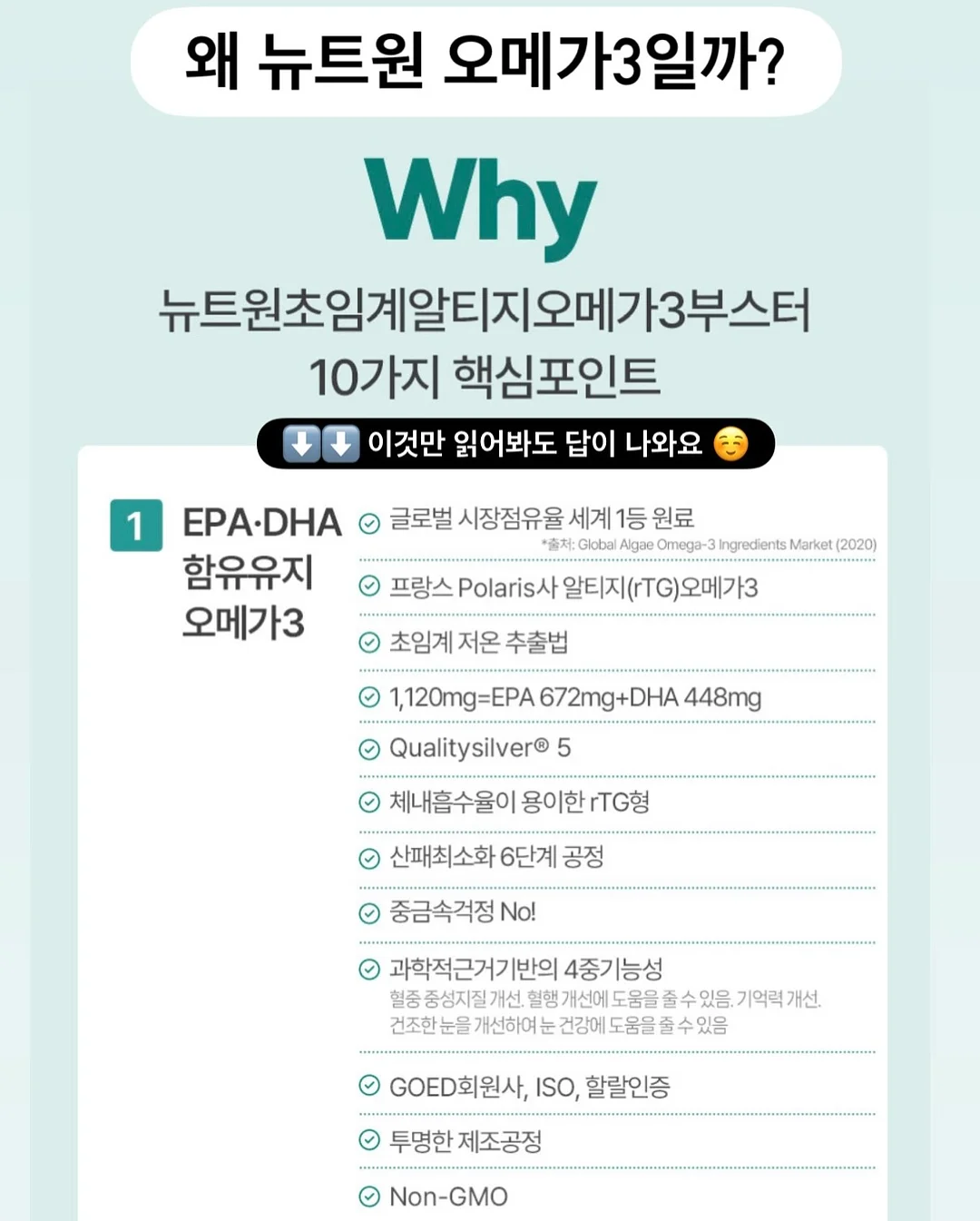 쿠로리본티+블루머set 6