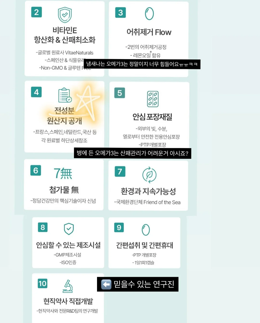 쿠로리본티+블루머set 7
