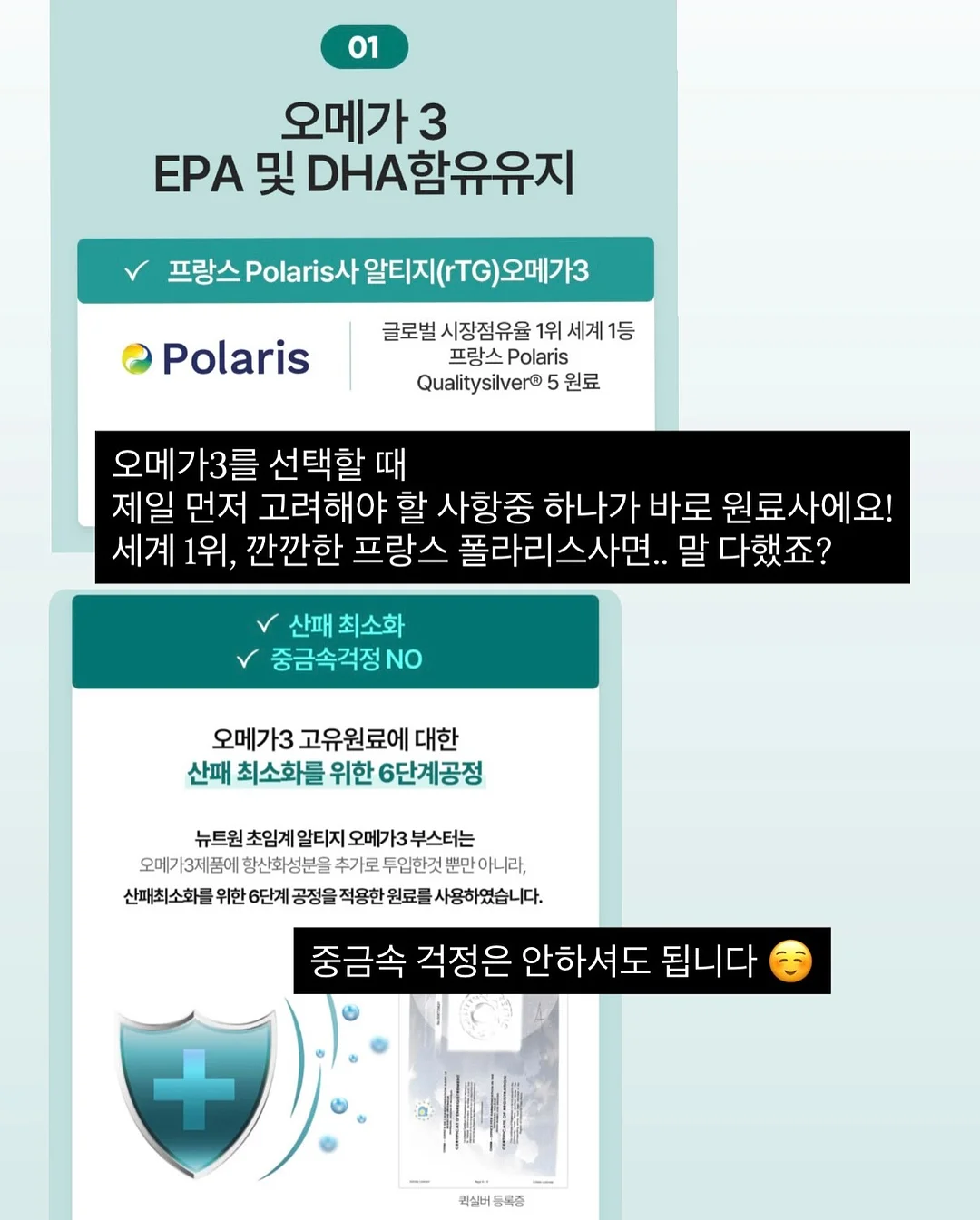 쿠로리본티+블루머set 8