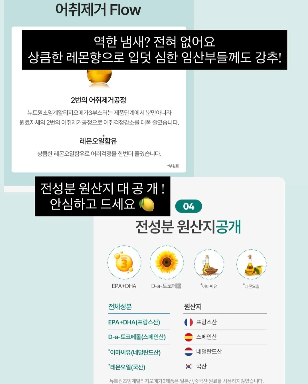 쿠로리본티+블루머set 9