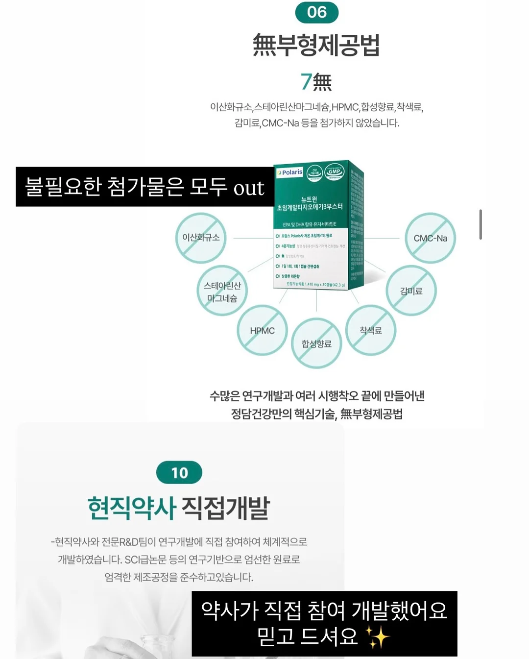 쿠로리본티+블루머set 10