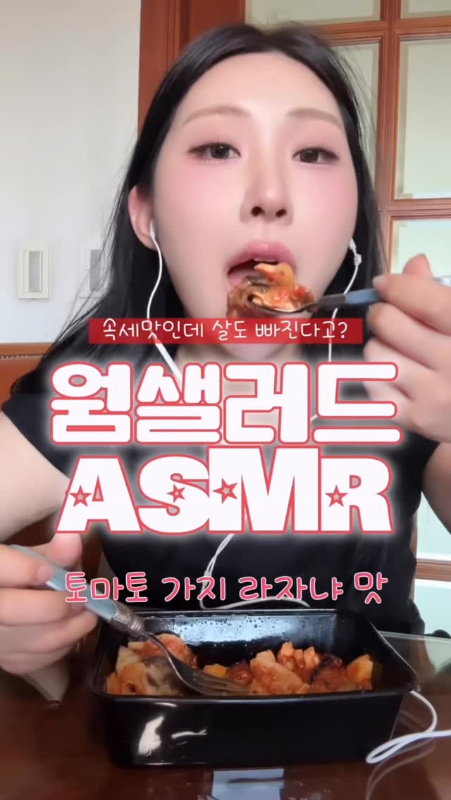 맨날 사먹을순 없잖아