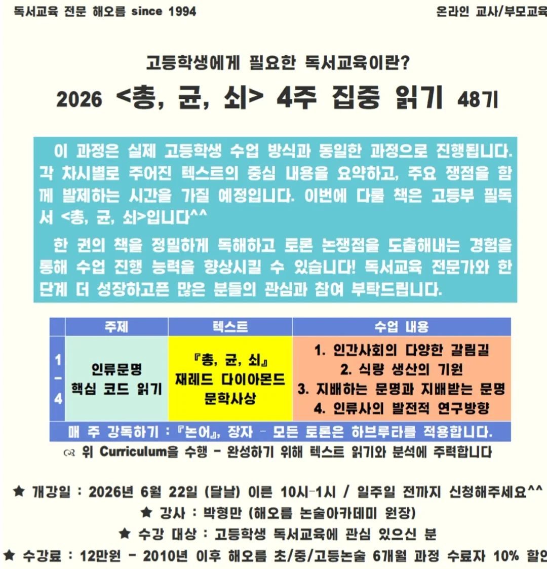 헬로키티 쿠지