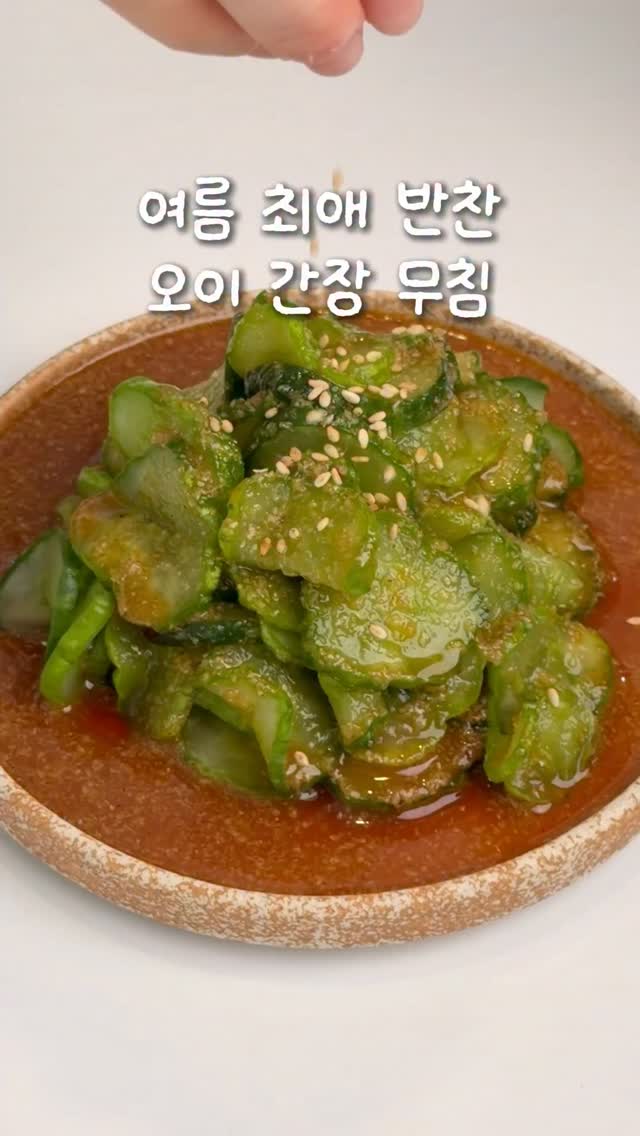 흑자 제거