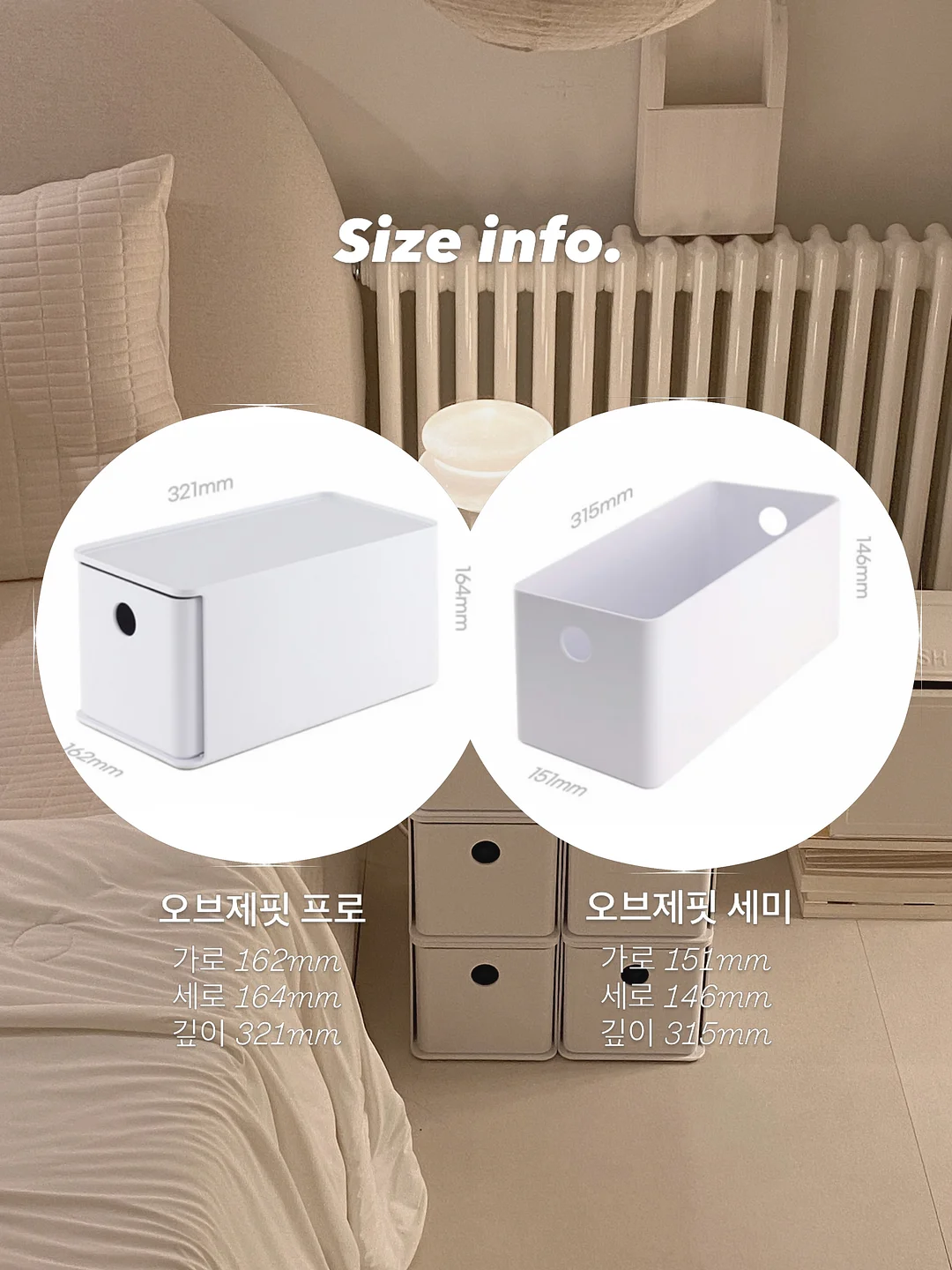마마포레스트 파워버블 클린파우더 11
