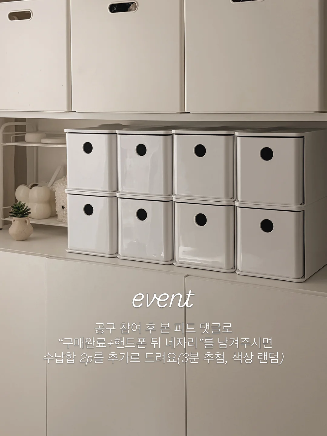 마마포레스트 파워버블 클린파우더 2