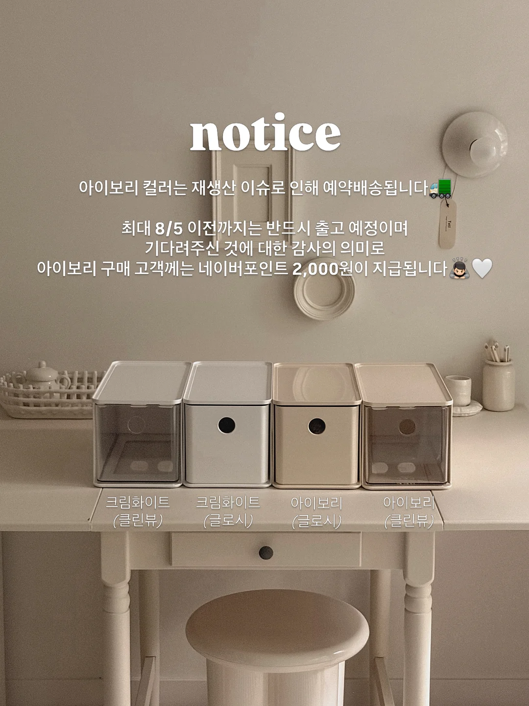 마마포레스트 파워버블 클린파우더 3