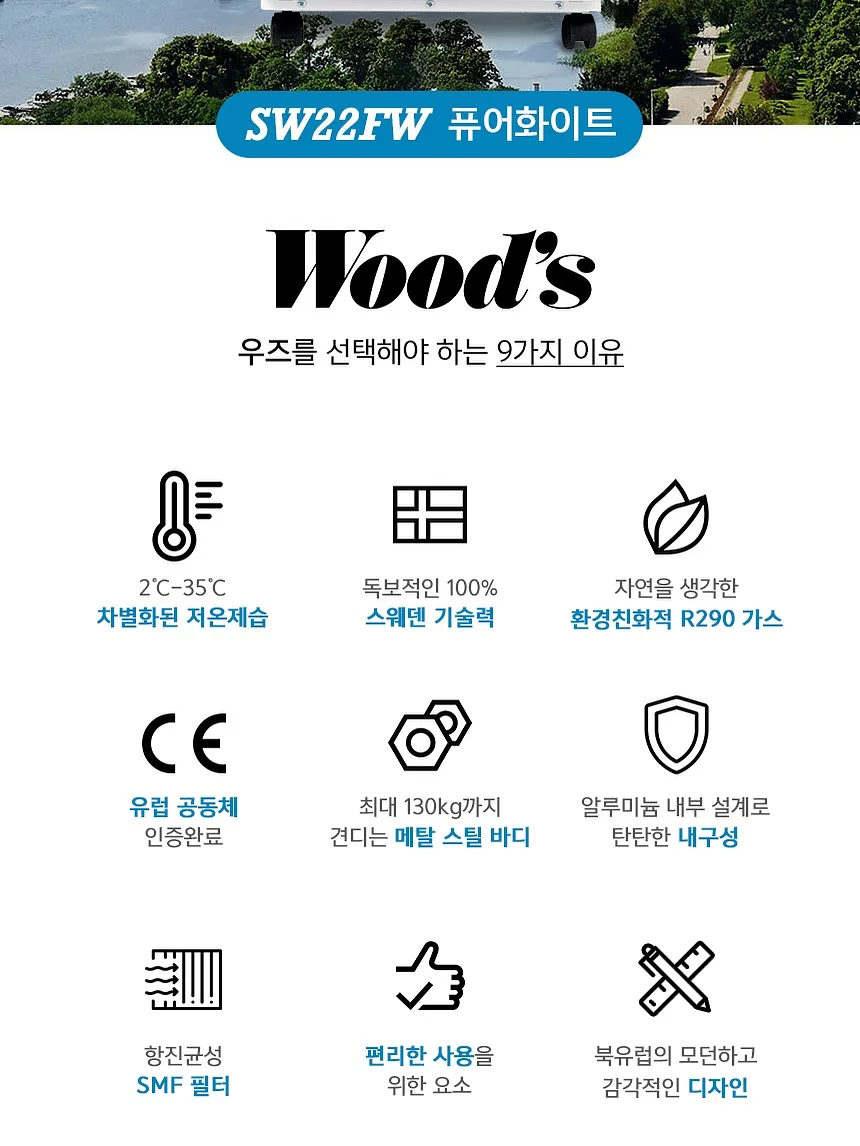 보림보드북 베스트 10종 2