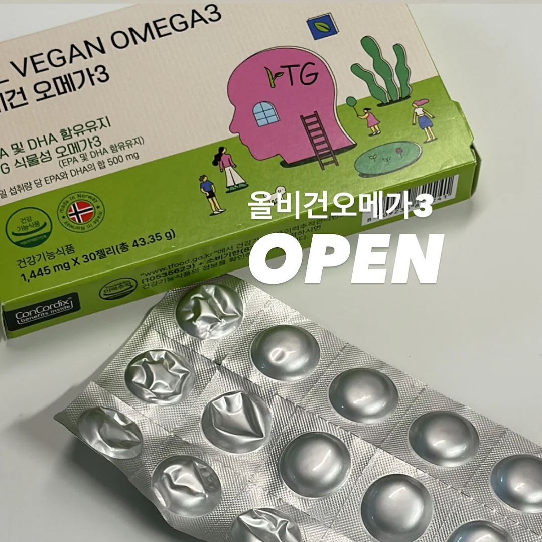 디나닥스 1