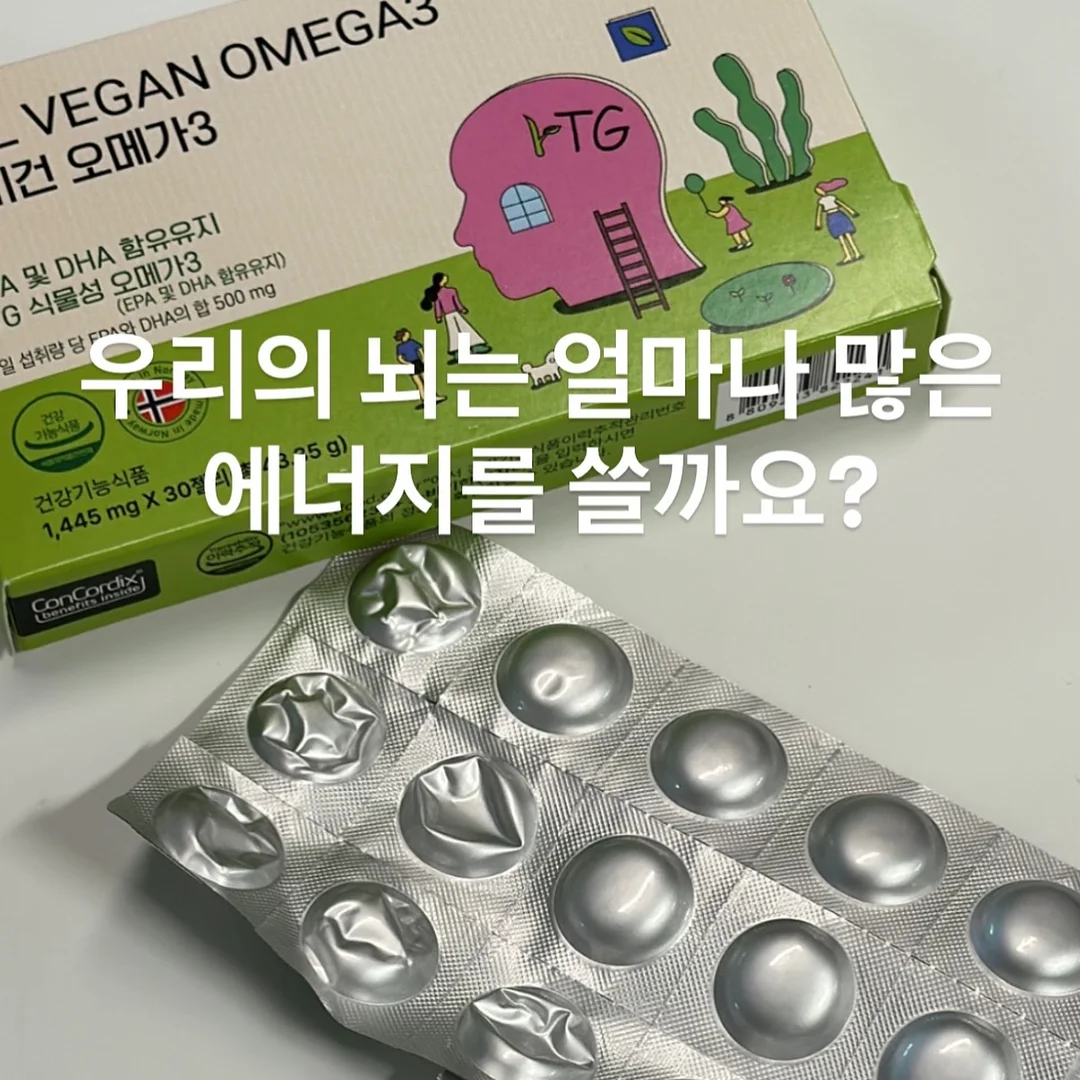 디나닥스 2