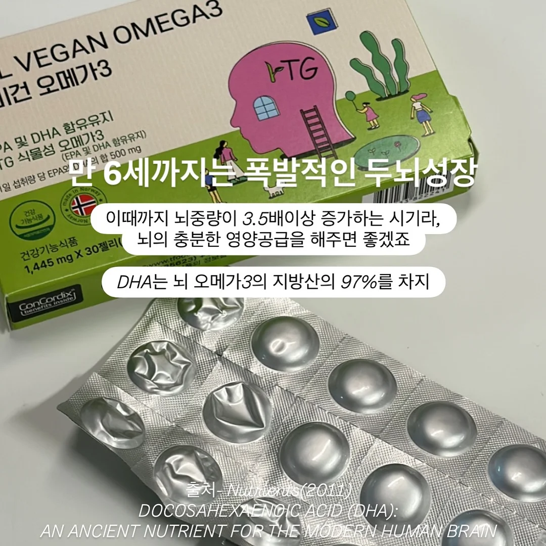 디나닥스 4