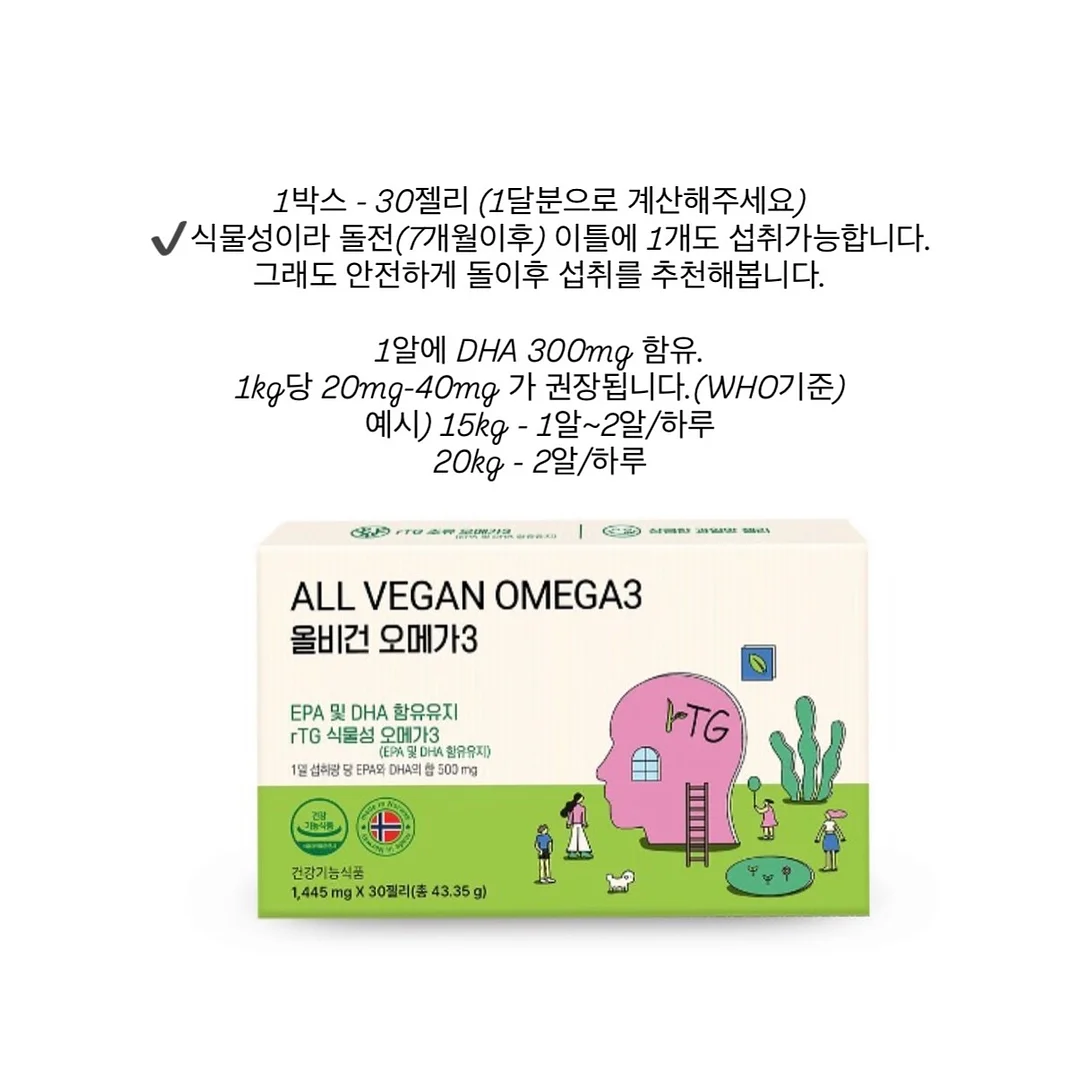 디나닥스 6