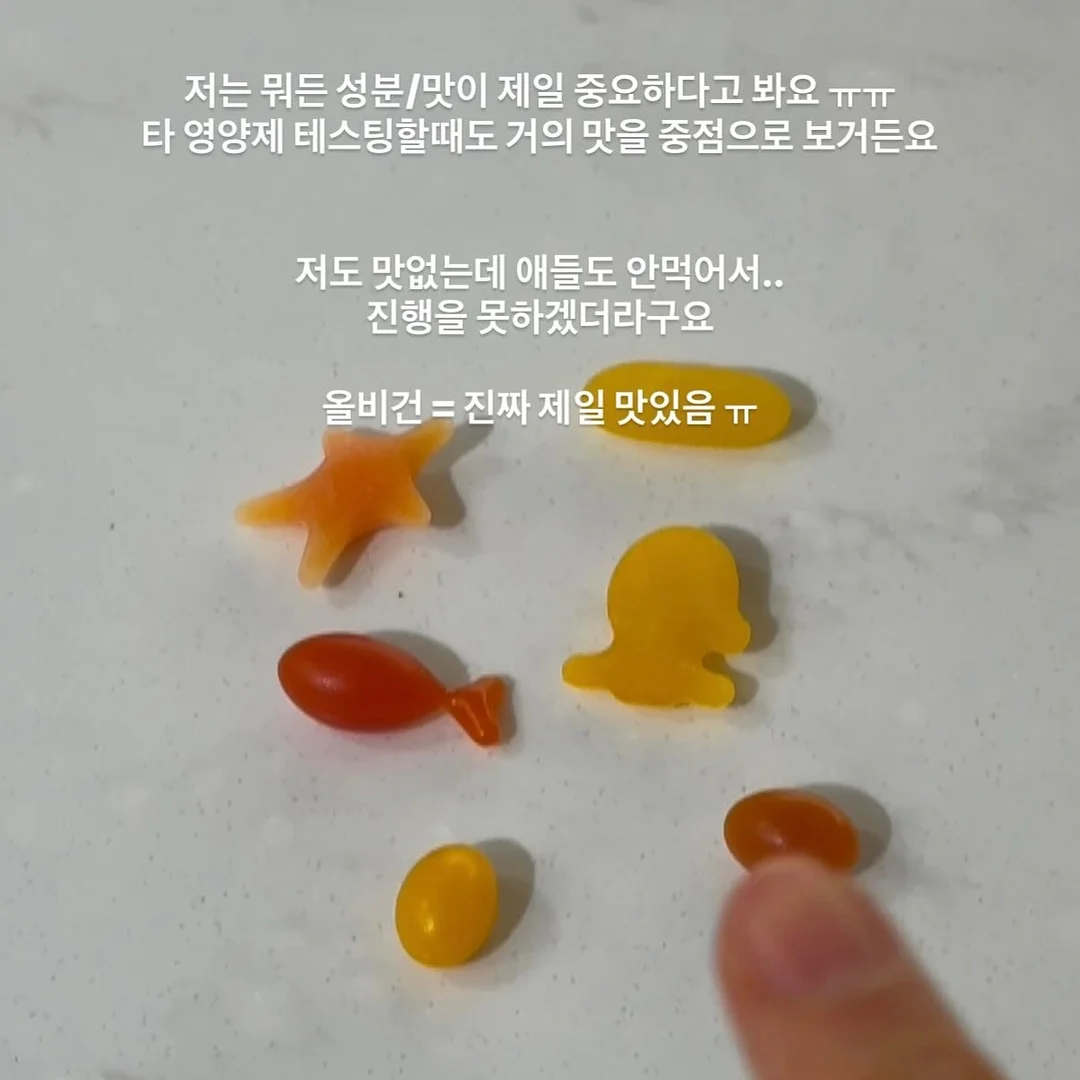 디나닥스 7