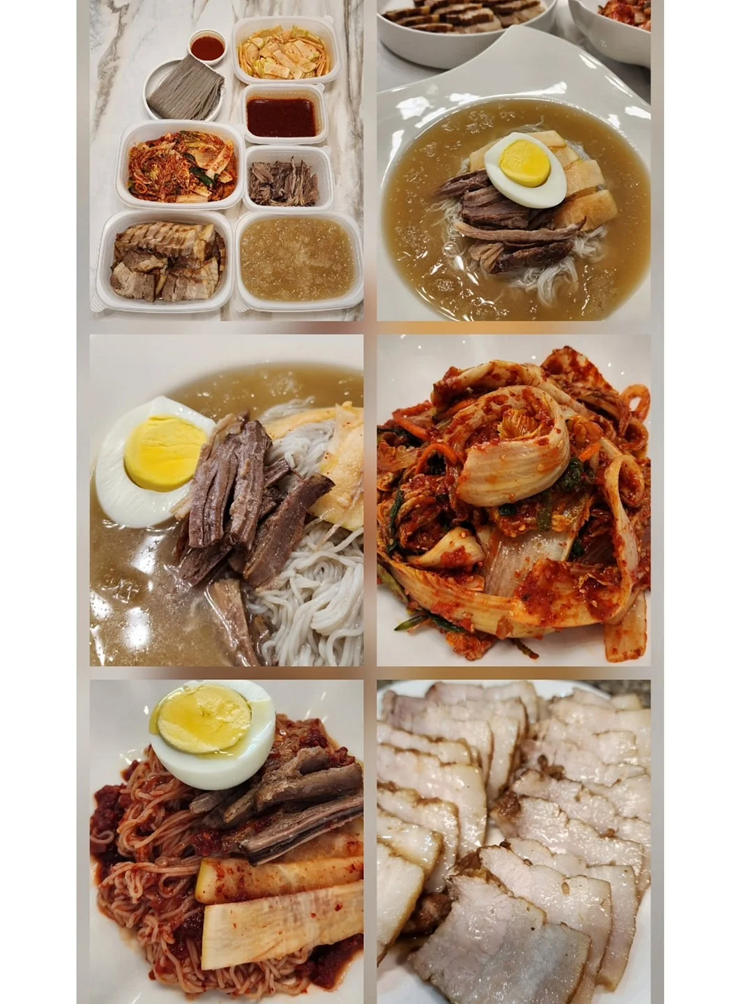 리지노트 #10 19