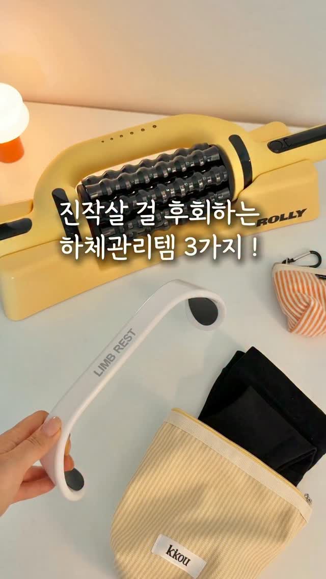 출판사별 디지털 교과서