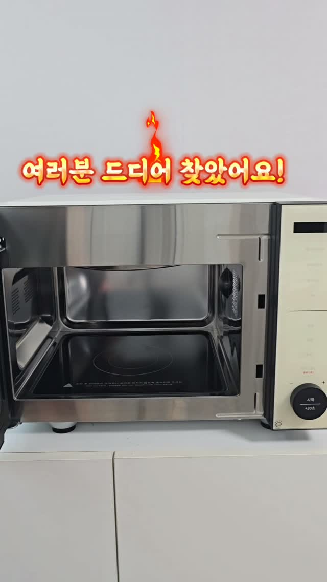 세렌딥 가죽 소파