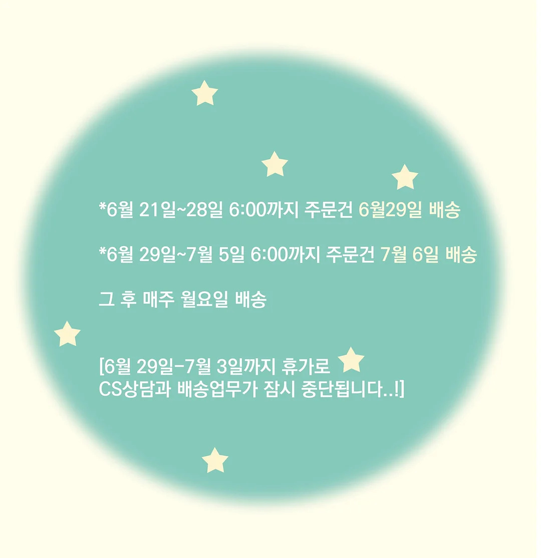 프랍 선크림, 샤넬 에끌라 프리미에 라 바즈 메이크업 베이스 라이트, 샤넬 르 루주 듀오 174, 맥 아이브로우 빅 부스트 파이버 젤, 맥 스튜디오 퍼펙트 파운데이션 2