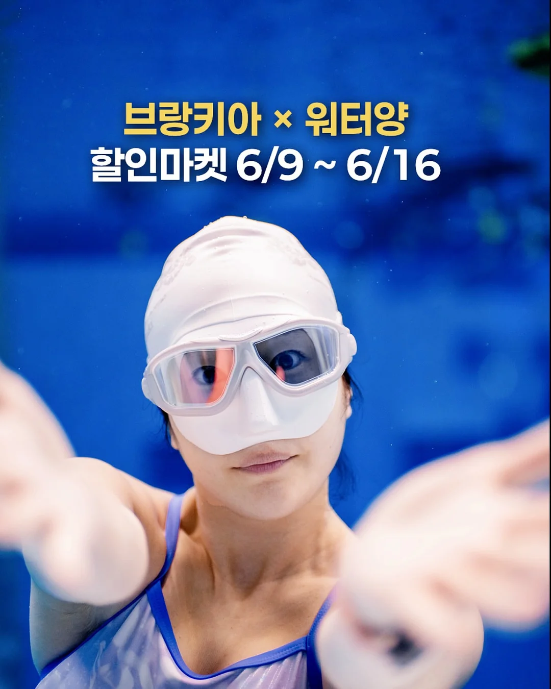세부 어학원 한달살기 1