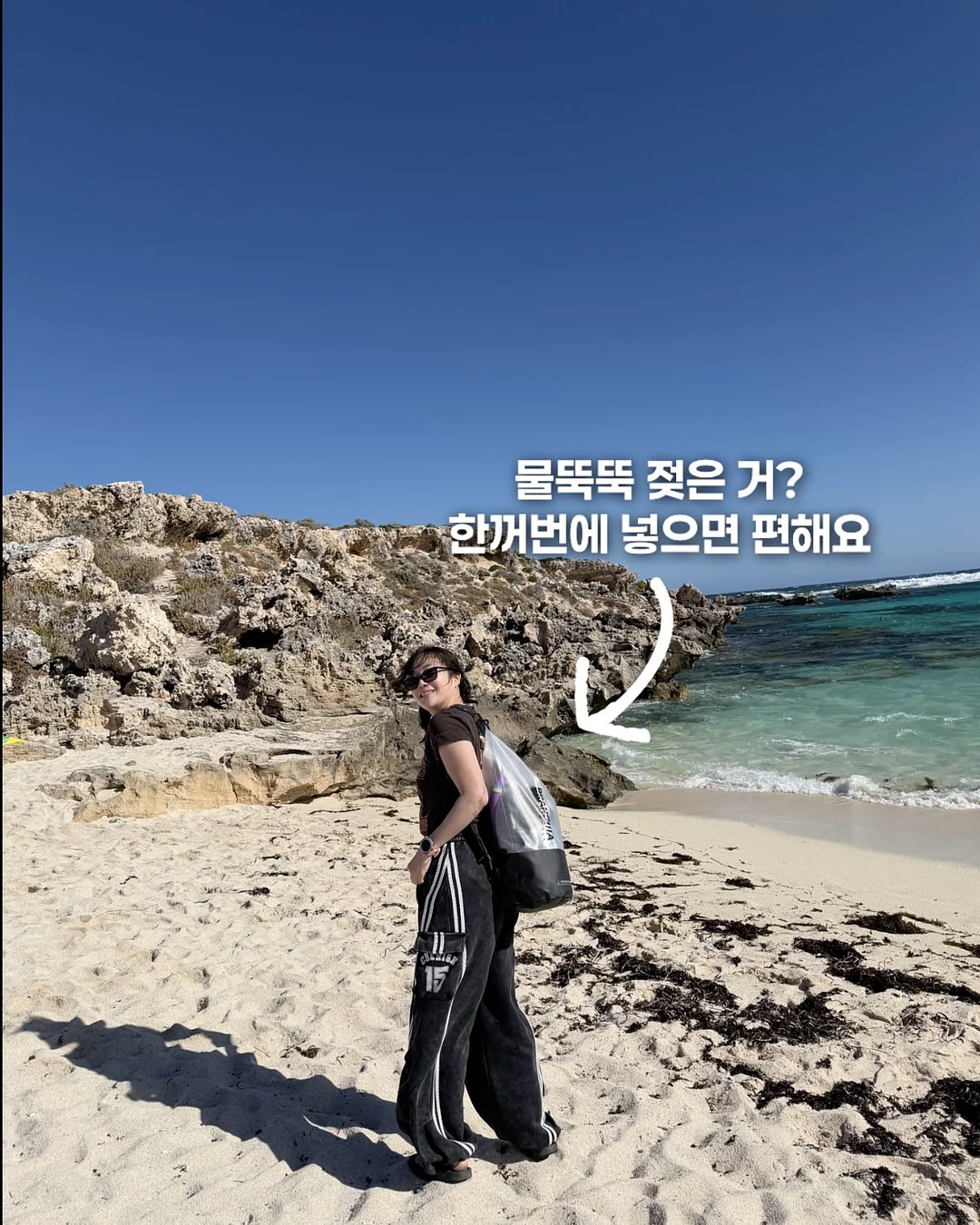 세부 어학원 한달살기 7