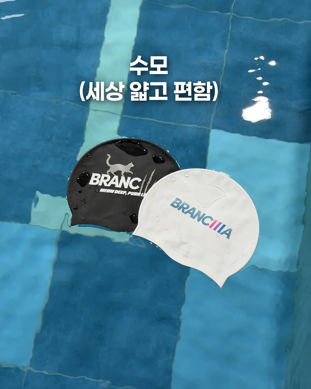 세부 어학원 한달살기 8