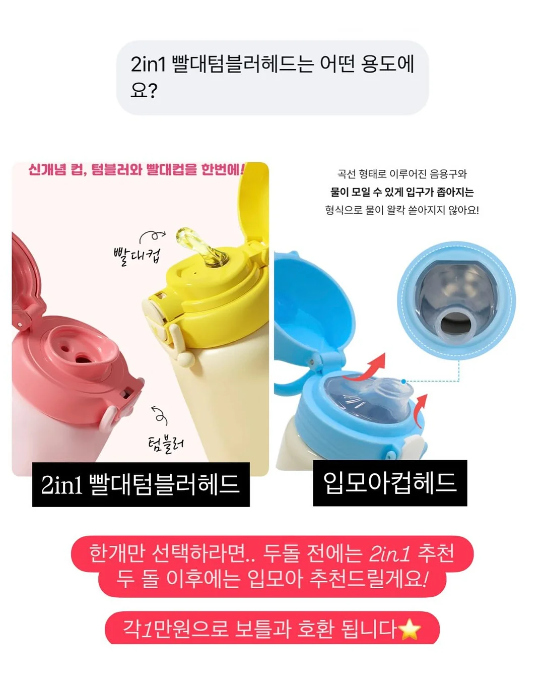 시원한 여름 셔츠 1