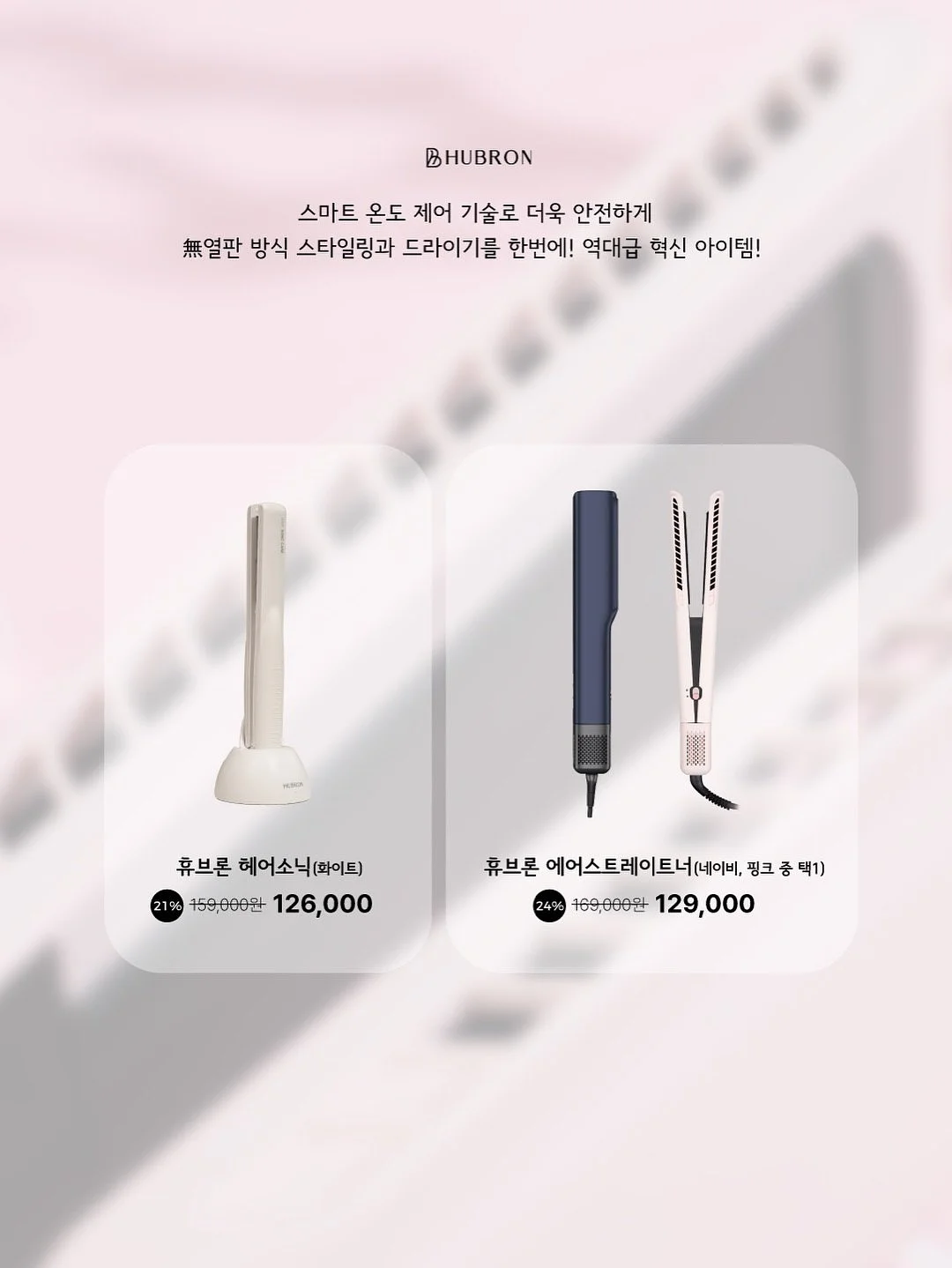 현충일 태극기 색칠 워크지 3